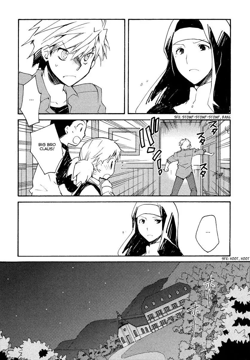 Shinyaku Ookami ga Kuru! Chapter 33 14